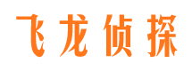 永康市婚姻出轨调查